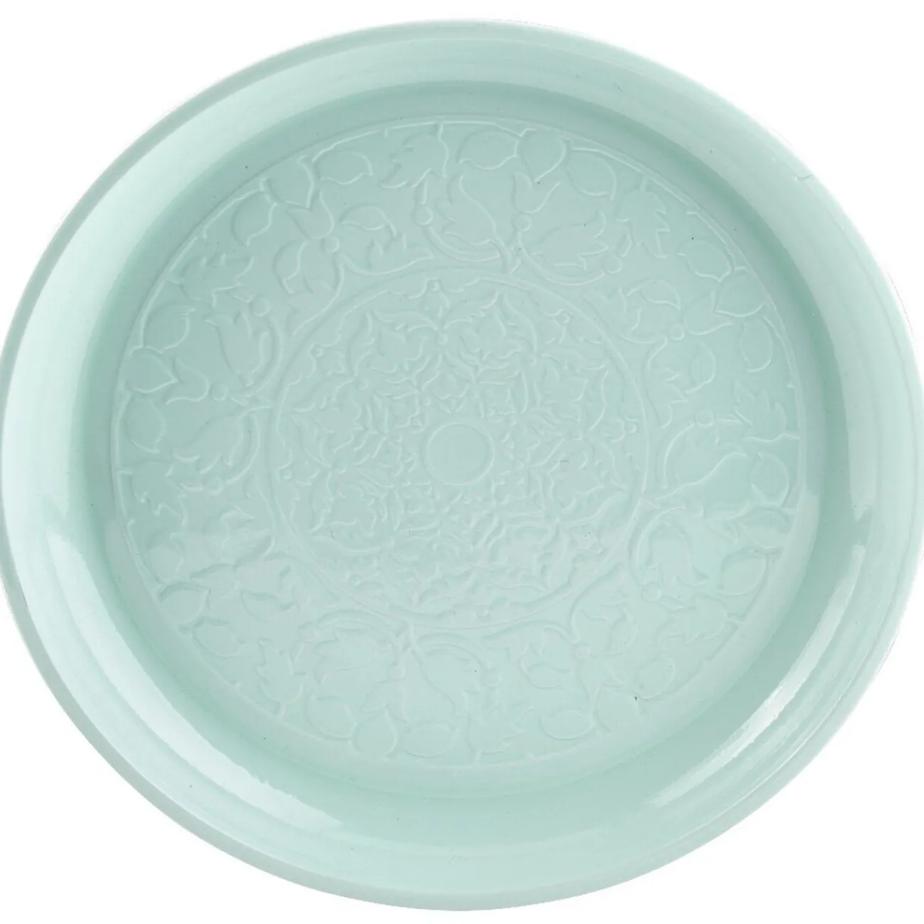 Plateau rond en métal|Gifi