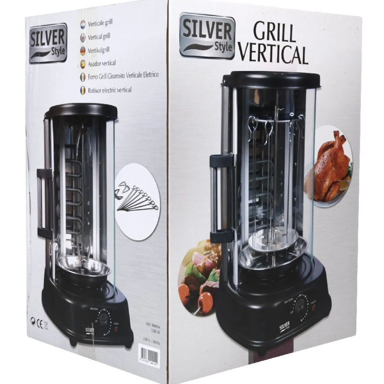 Sale Rôtissoire grill verticale 21 L Petit Électroménager