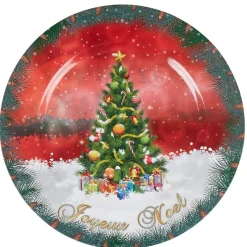 Sous assiette design sapin de noël|Gifi Outlet