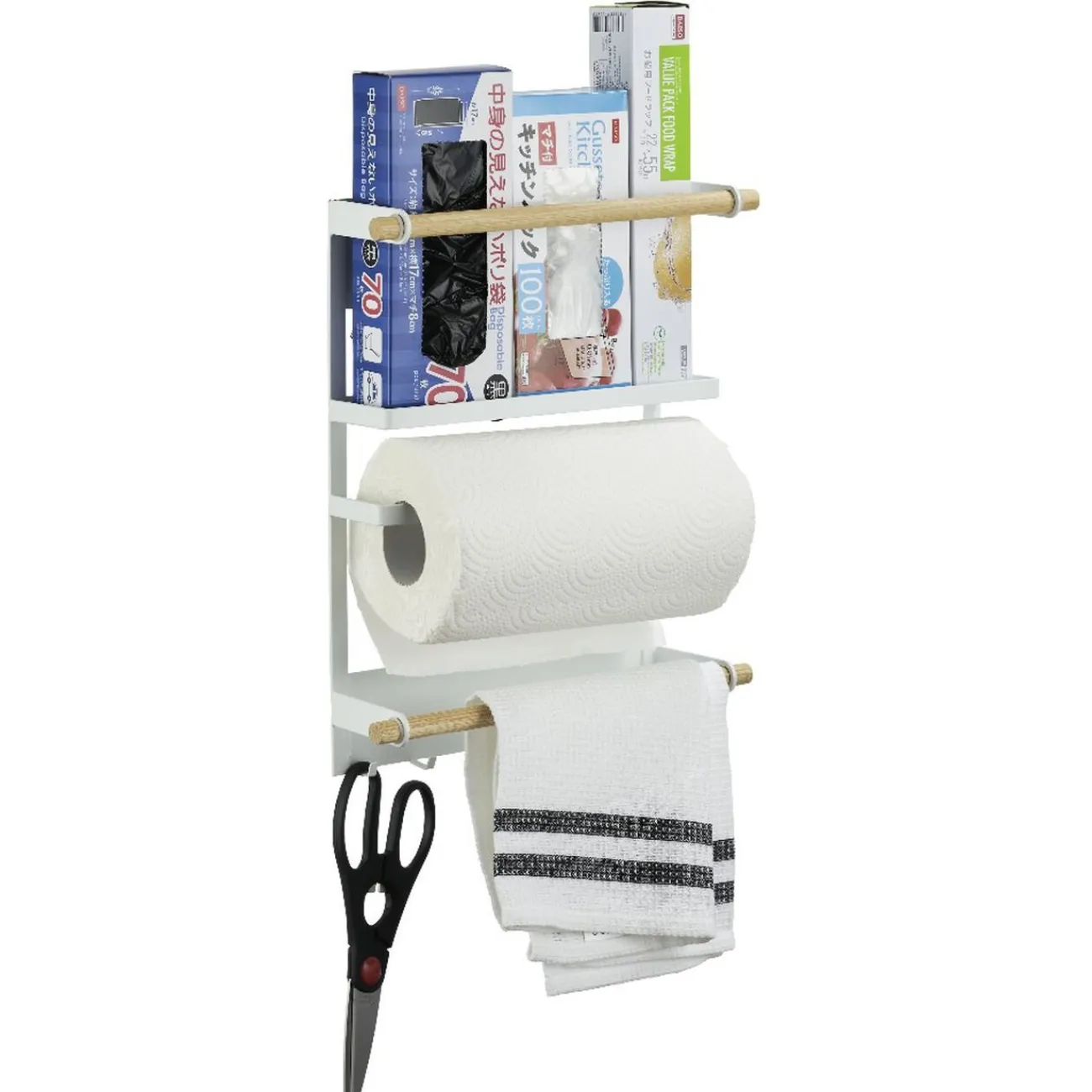 Étagère de rangement à fixation magnétique pour réfrigérateur Rangement De Cuisine